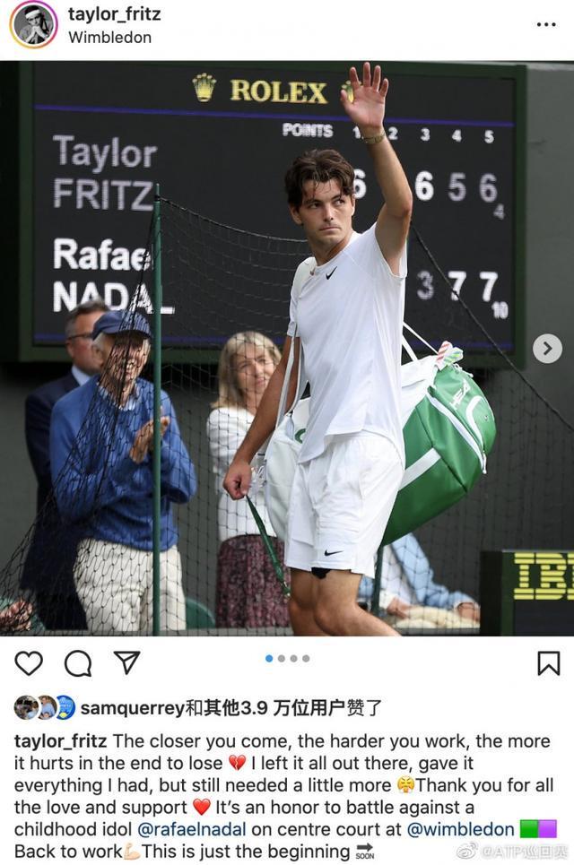 王哲林不仅 王哲林不仅