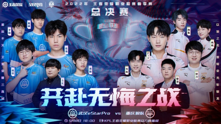 每一场胜利 每一场胜利