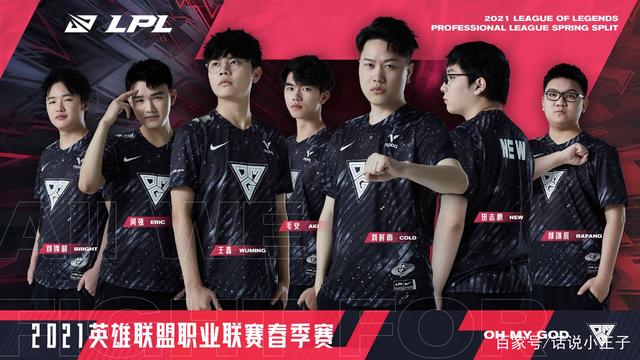 将使得球队 将使得球队