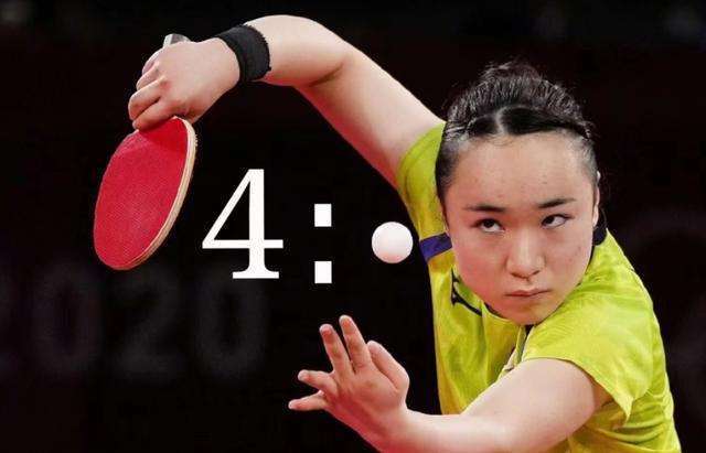 角全靠团队 角全靠团队