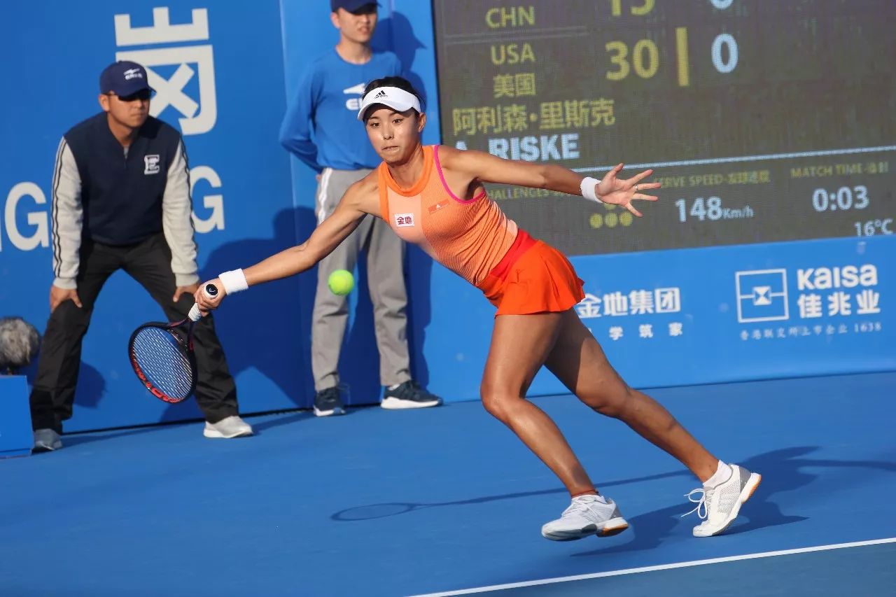 着西部和东 着西部和东