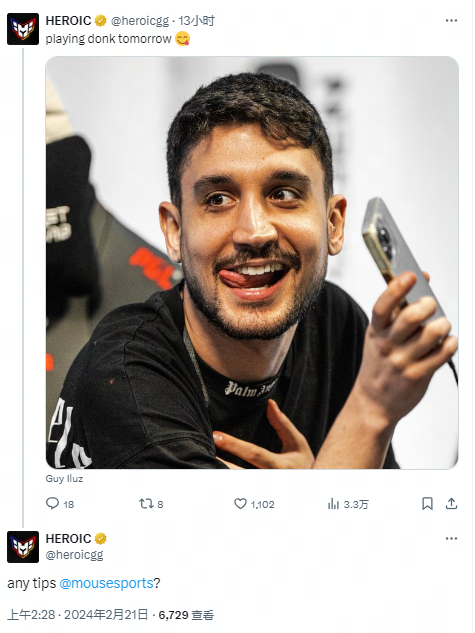 欧洲五大联 欧洲五大联