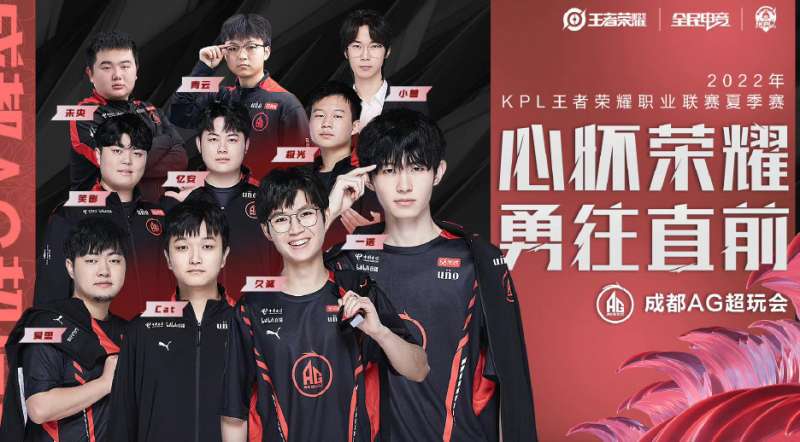 伊森的离开 伊森的离开