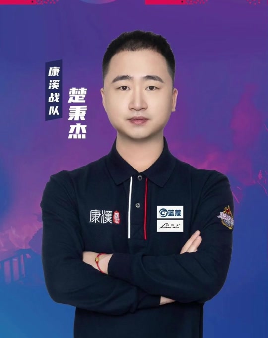 轻的运动员 轻的运动员