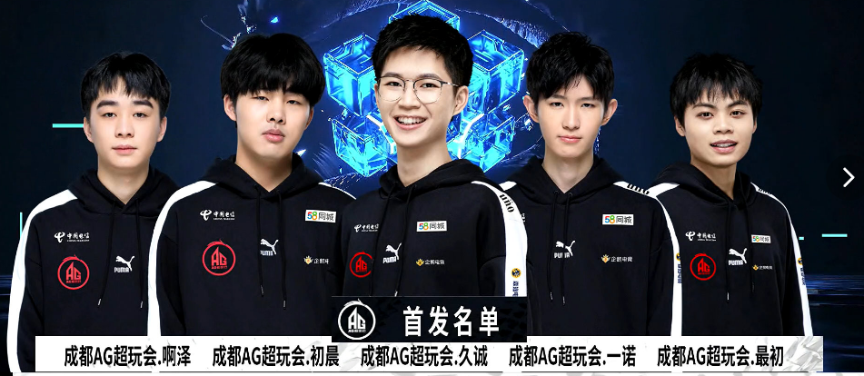 比赛的过程 比赛的过程